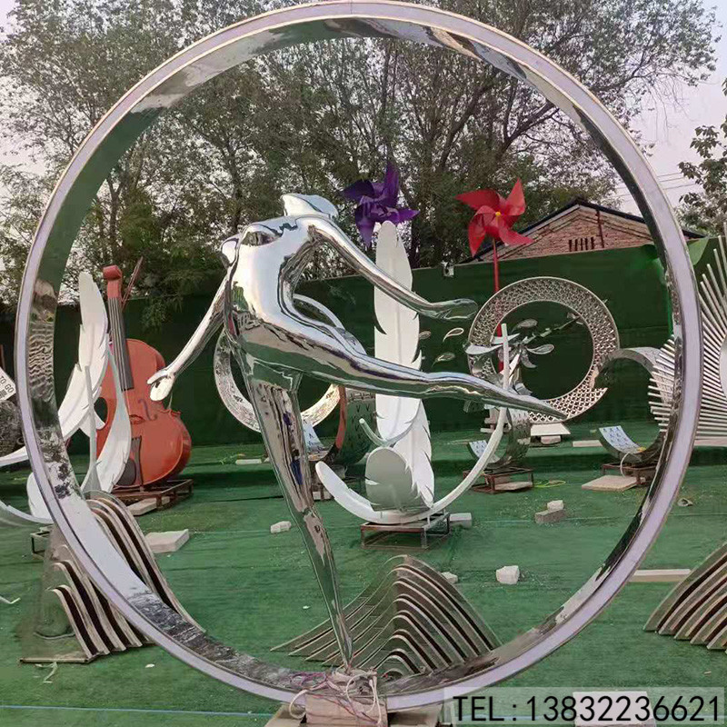 不銹鋼鏡面廣場公園圓環跳舞雕塑現貨